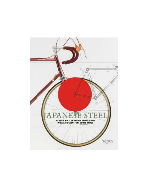 JAPANESE STEEL