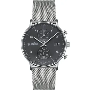 Junghans Form C Chronoscope Men's Silver Watch 41/4877.44